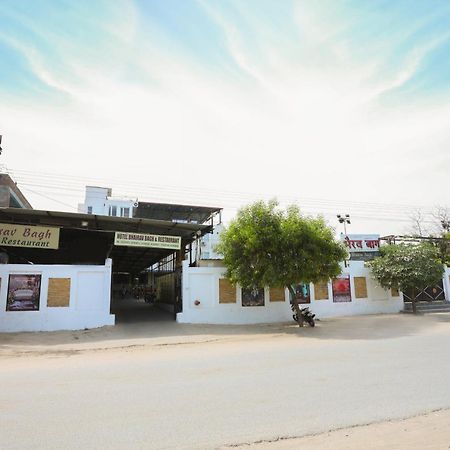 Hotel Bhairav Bagh With Swimming Pool Udajpur Exteriér fotografie